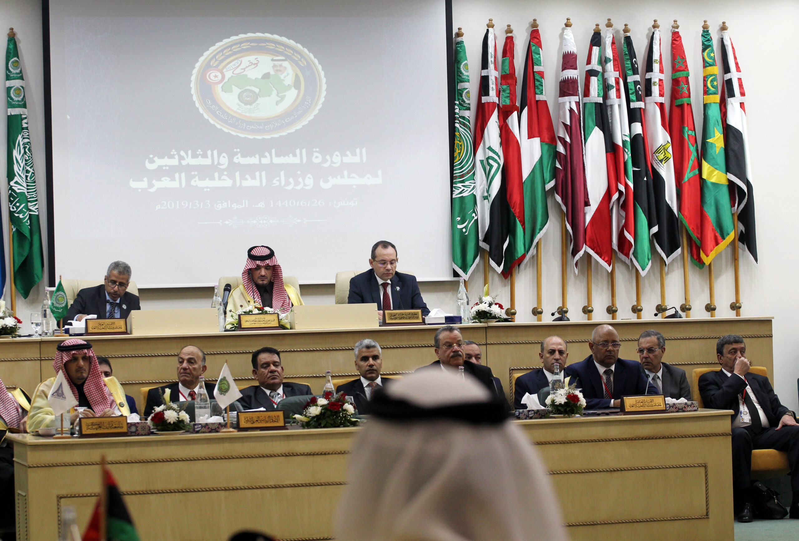 Ouverture du 36ème Conseil des ministres arabes de l&rsquo;Intérieur