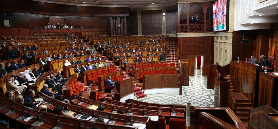 Chambre des représentants
