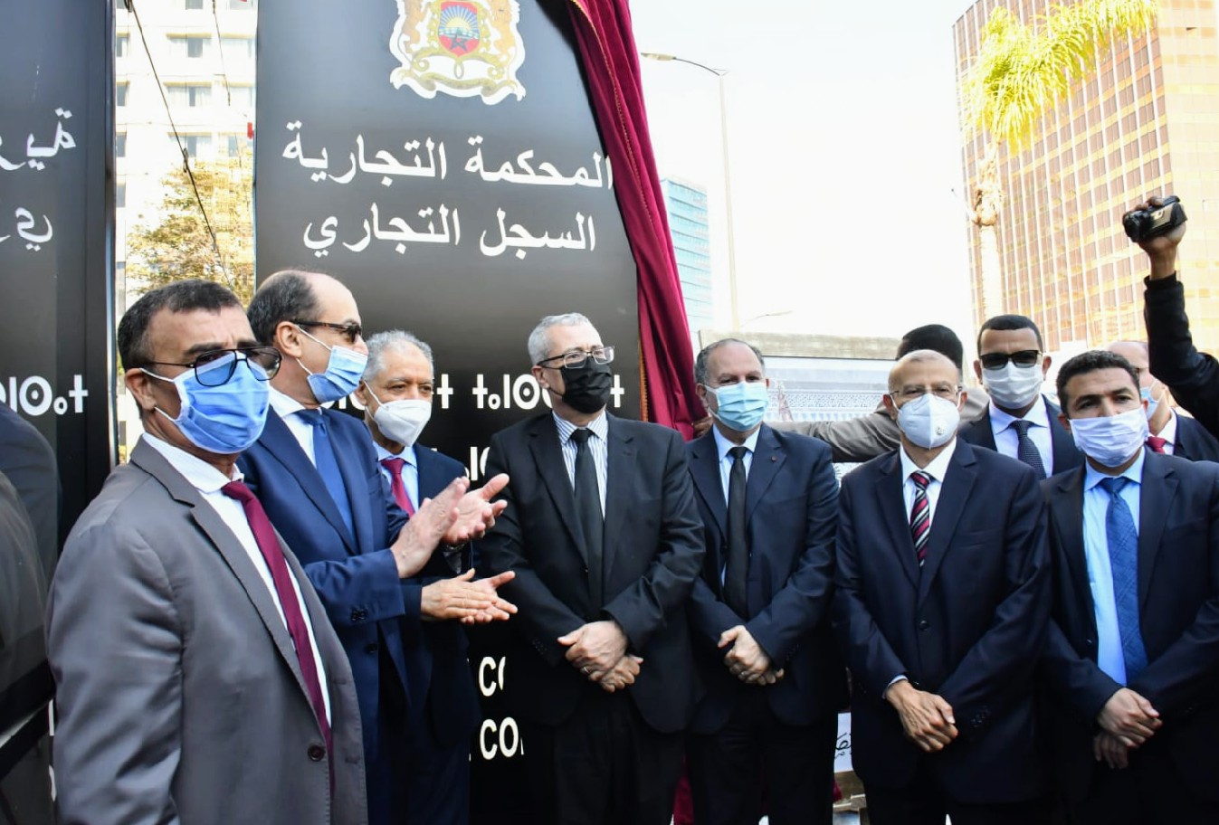 Inauguration de l’annexe du tribunal de commerce réservée au registre de commerce