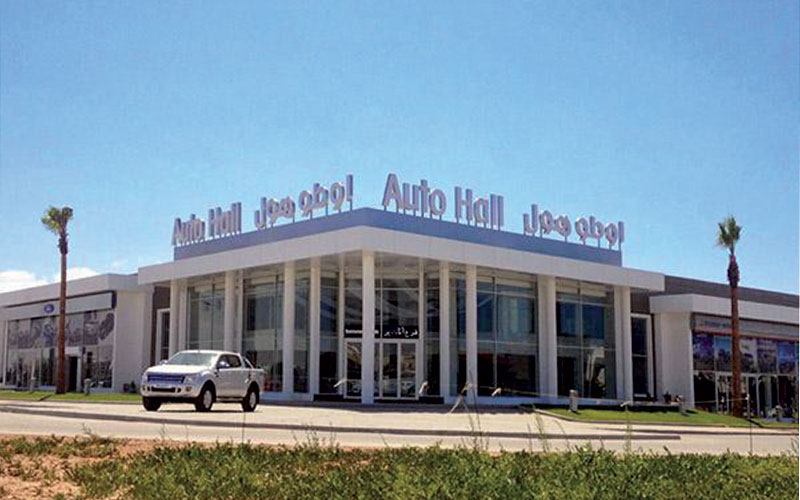 Ph Auto Hall