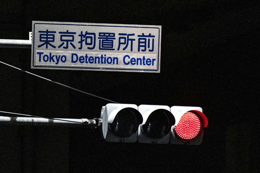 japon affaire carlos ghosn