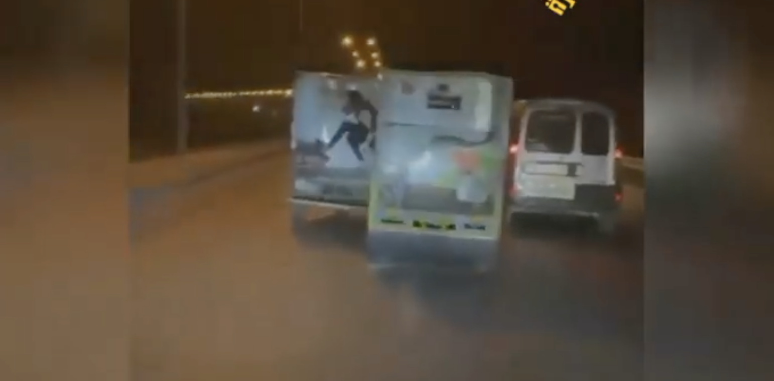 Capture d’écran 2021-06-22 à 12.00.29