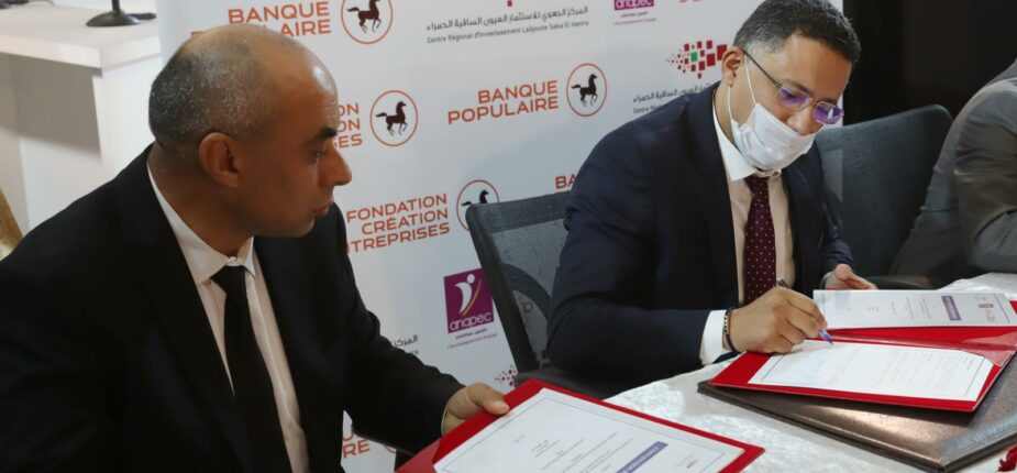 Le CRI de Laâyoune-Sakia El Hamra signe une convention avec plusieurs partenaires pour encourager l'entreprenariat. Source : MAP