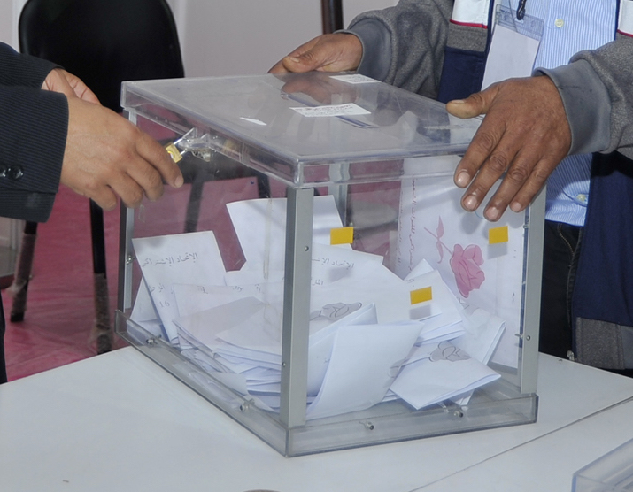 élections élection maroc urne