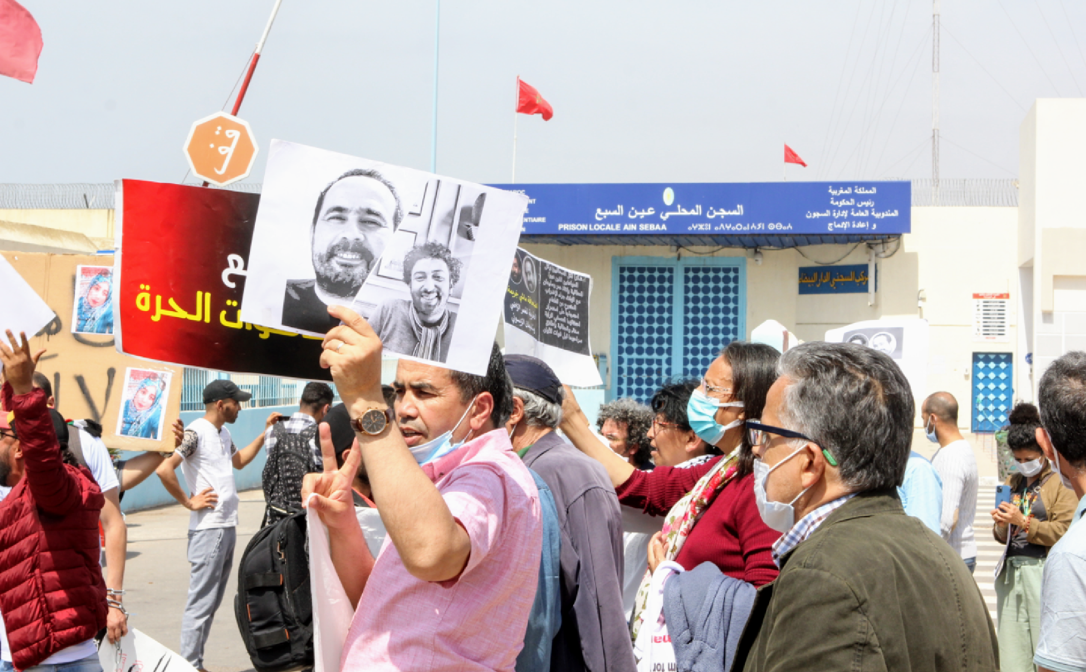 Sit-in affaire Radi et Soulaimane Raissouni