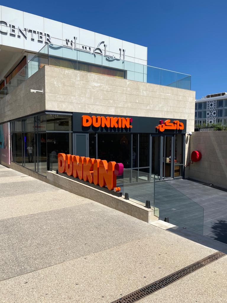 DUNKIN’