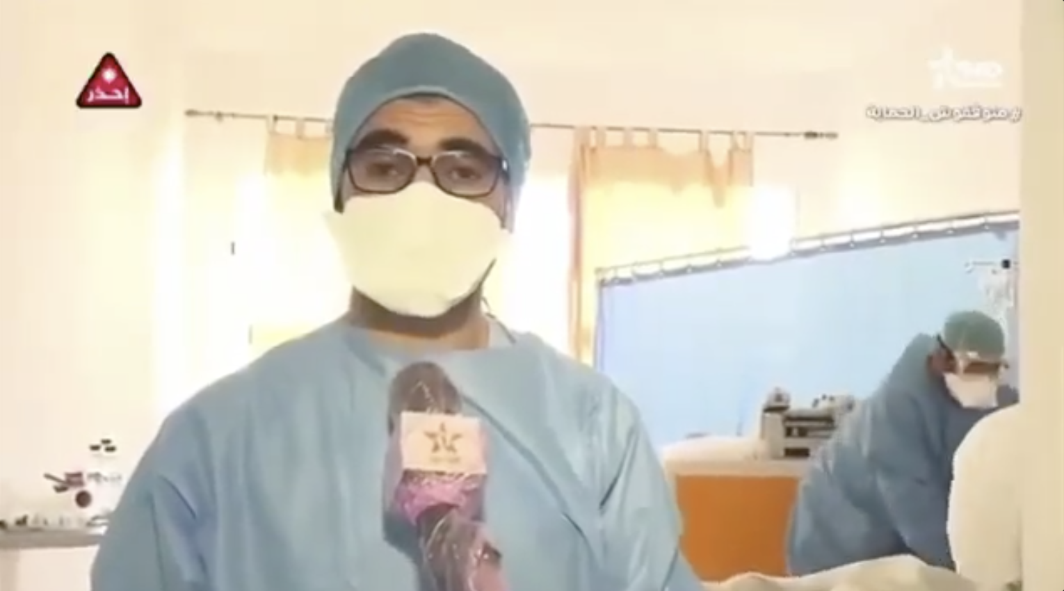 Capture d’écran 2021-08-05 à 11.55.08