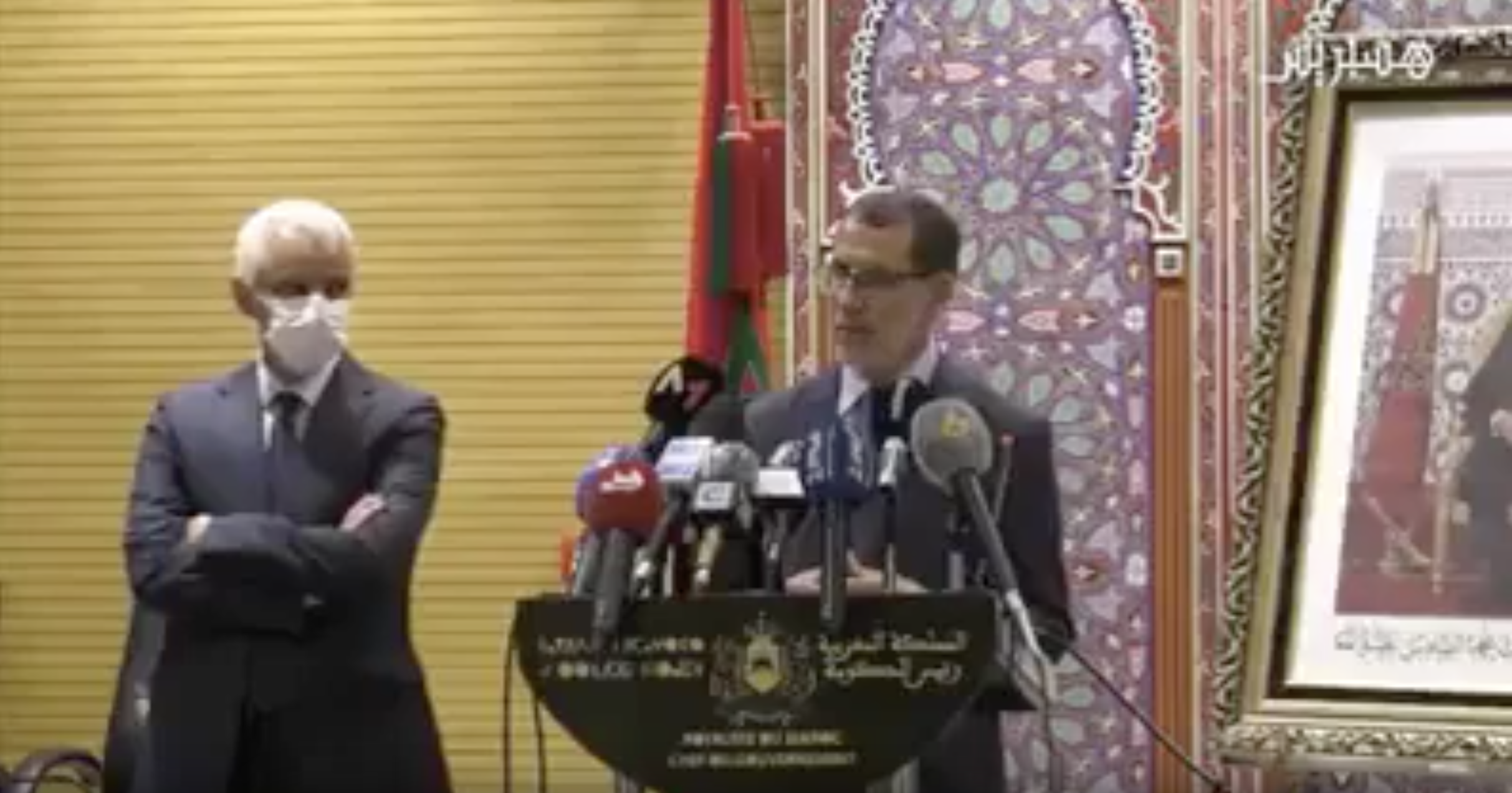 Capture d’écran 2021-08-13 à 12.30.54