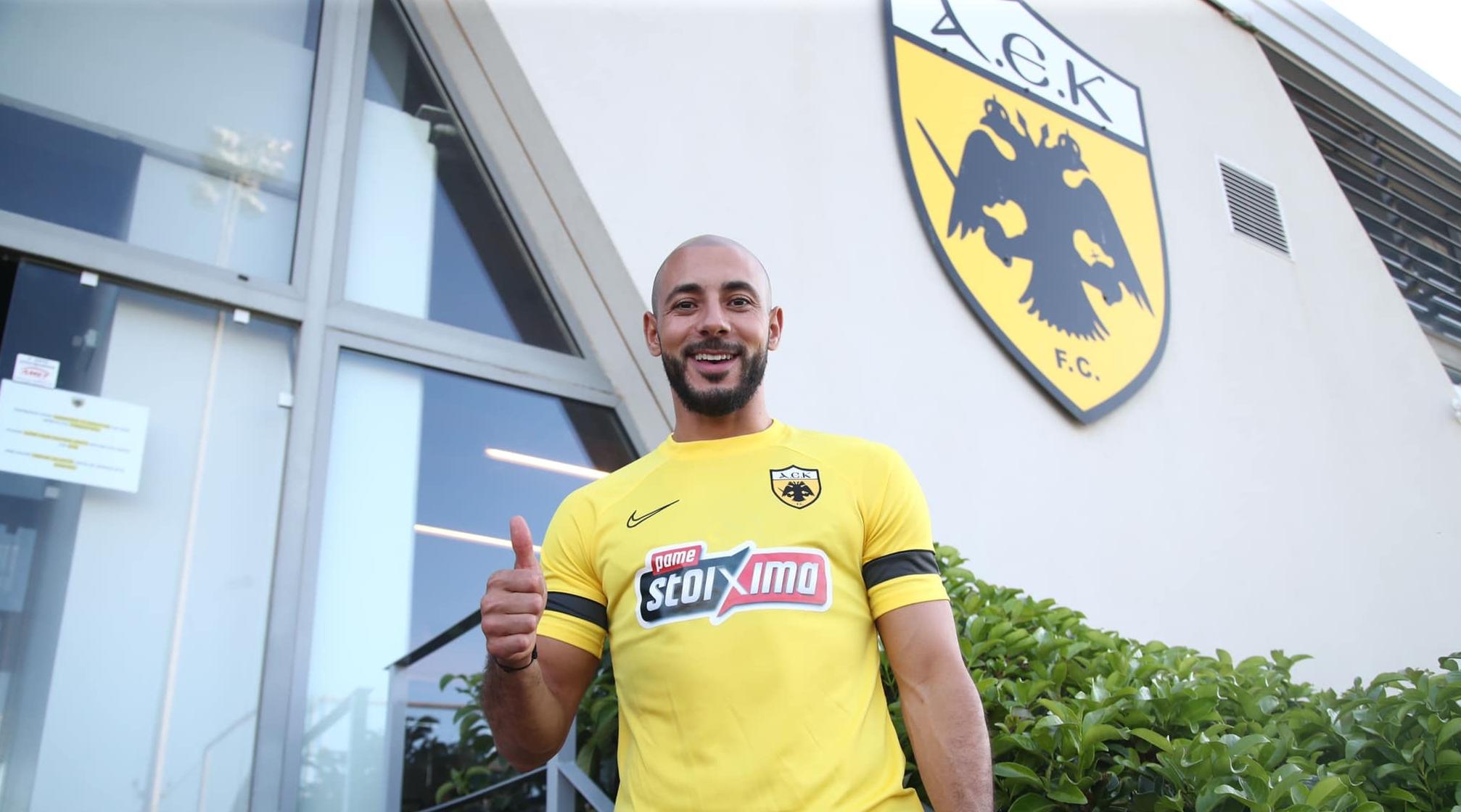 Nordin Amrabat AEK Athènes