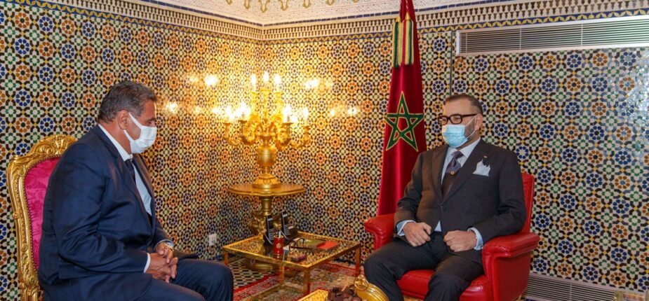 SM le Roi nomme M. Aziz Akhannouch chef de gouvernement et le charge de former le nouveau gouvernement