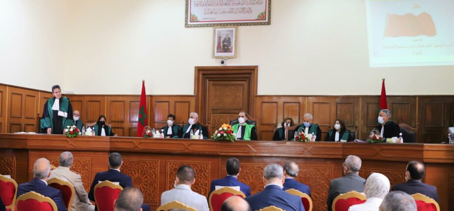 Installation du nouveau procureur général du Roi près la Cour d'appel de Rabat