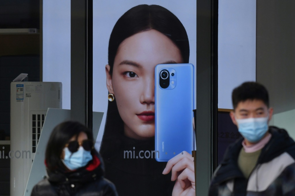 Xiaomi