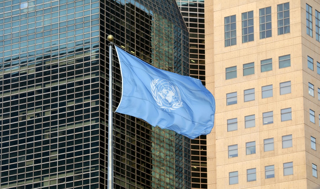 le siège de l’ONU