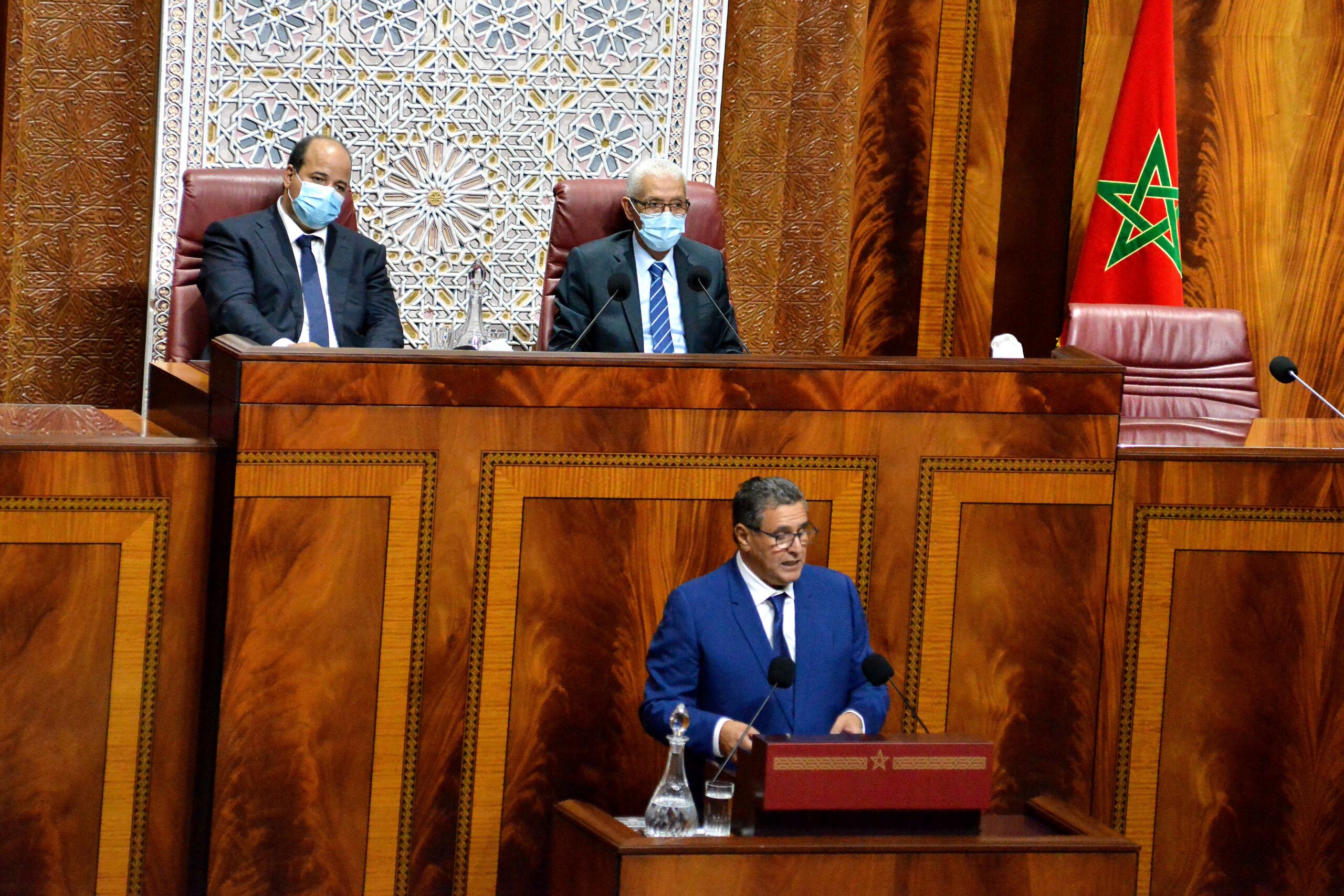 Aziz Akhannouch