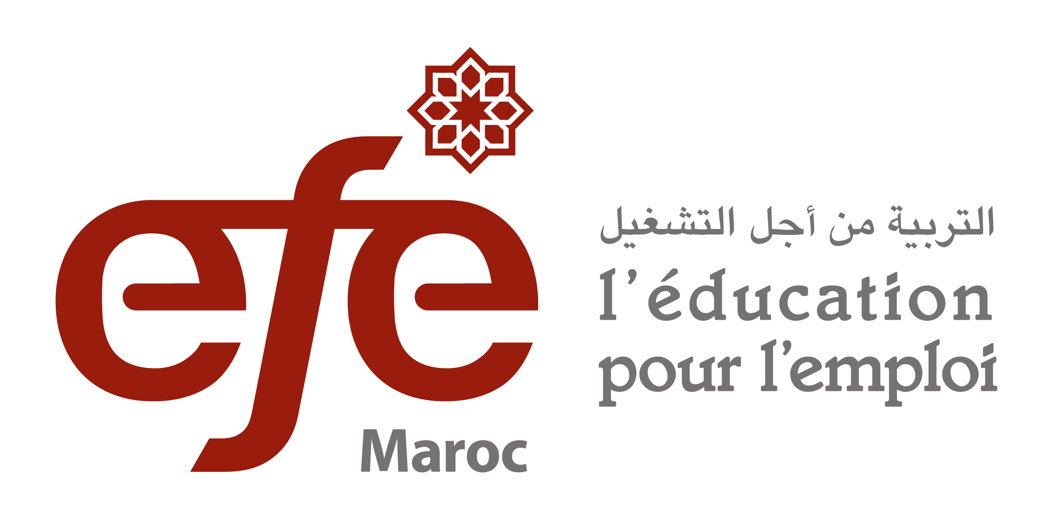 Logo EFE-Maroc
