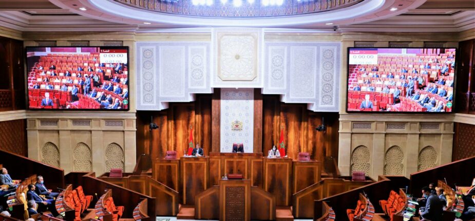 Chambre des représentants. Source : MAP