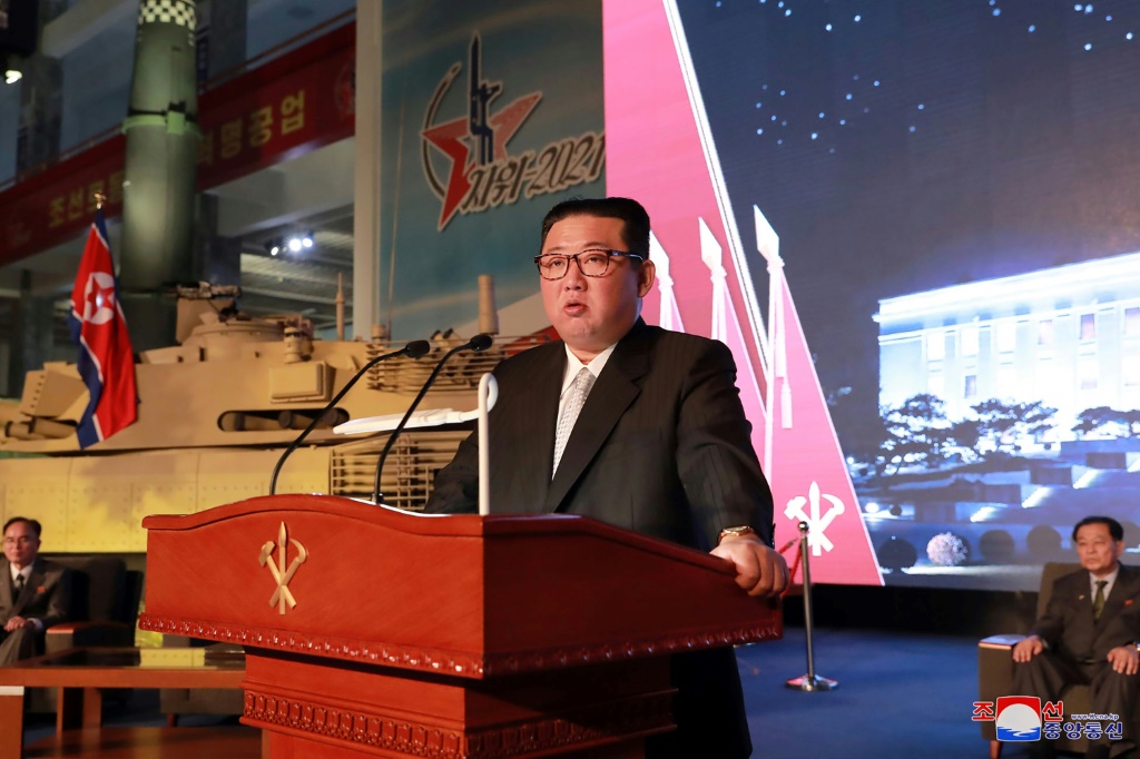 Kim jong un