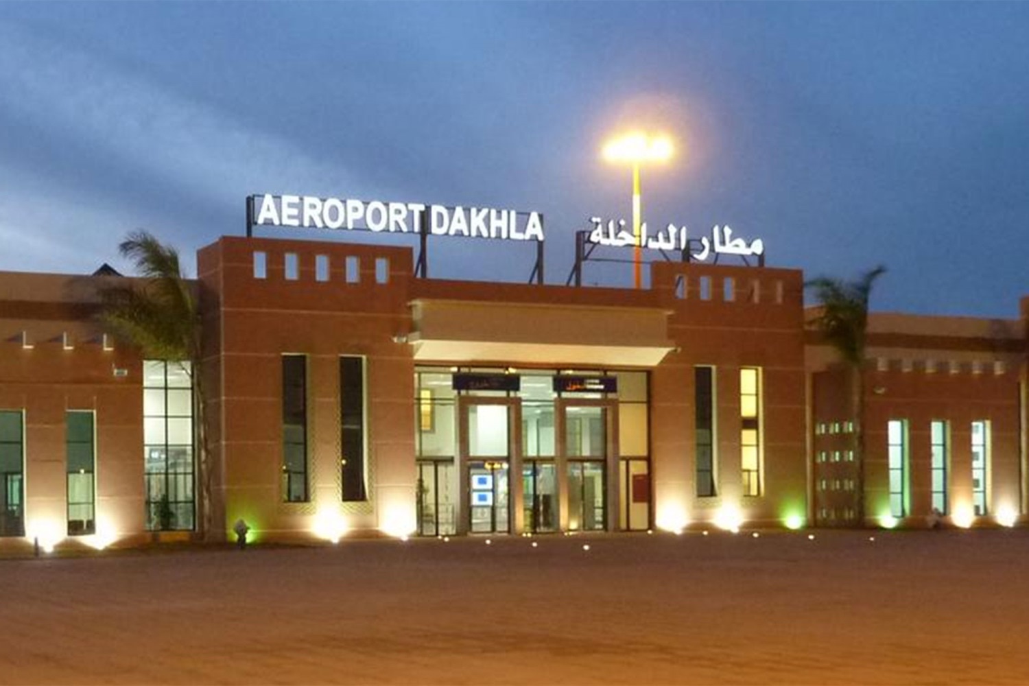 Aéroport de Dakhla