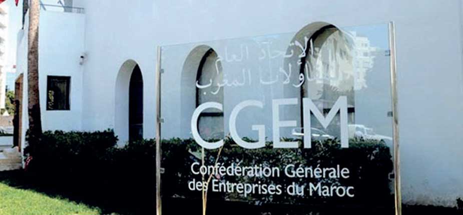 CGEM
