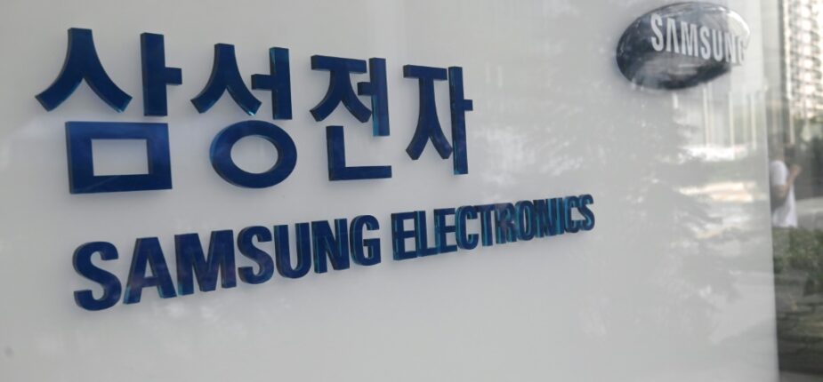 Au siège de Samsung à Séoul, le 7 juillet 2021