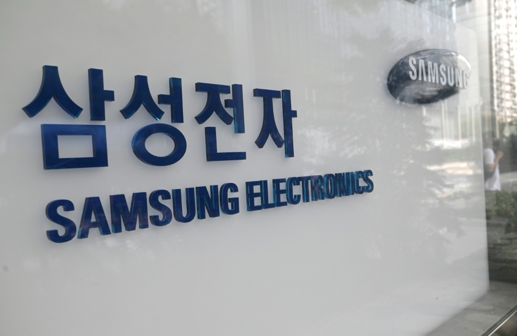 siège de Samsung