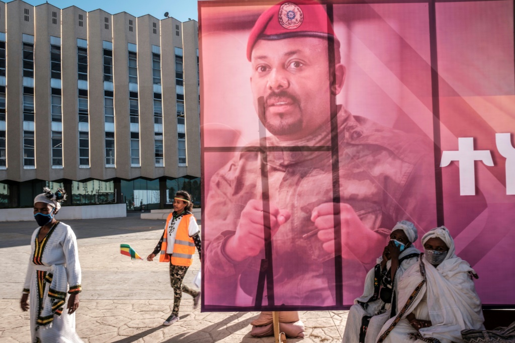 Addis Abeba Éthiopie