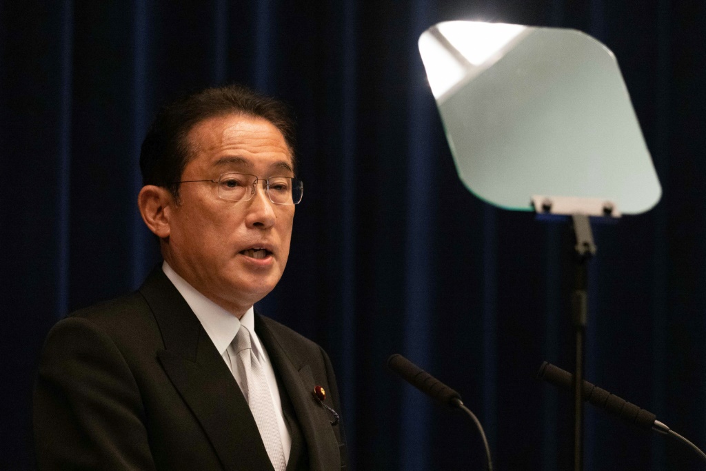 Kishida Fumio