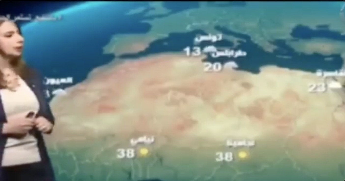 Capture d’écran 2021-12-06 à 14.35.49