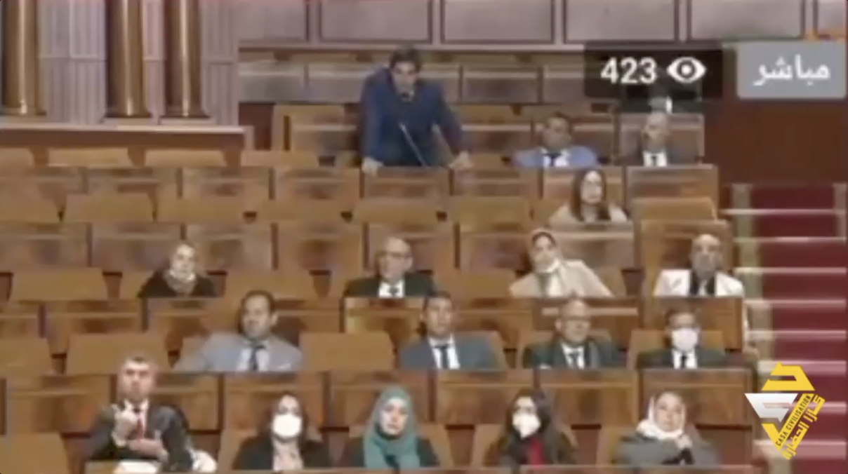 Capture d’écran 2022-01-19 à 10.19.55