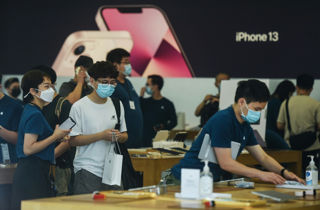 Apple store