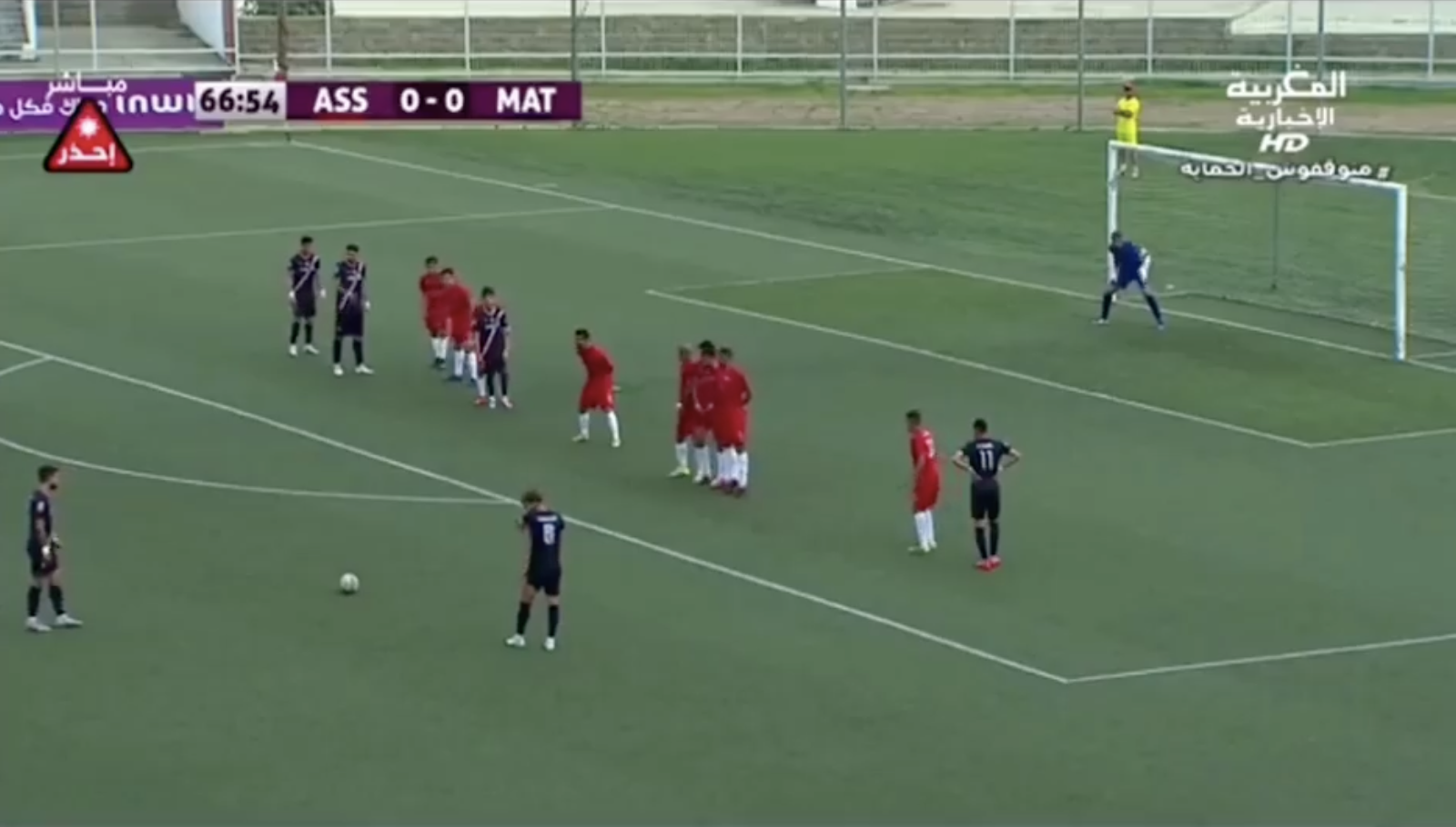 Capture d’écran 2022-02-08 à 11.45.51