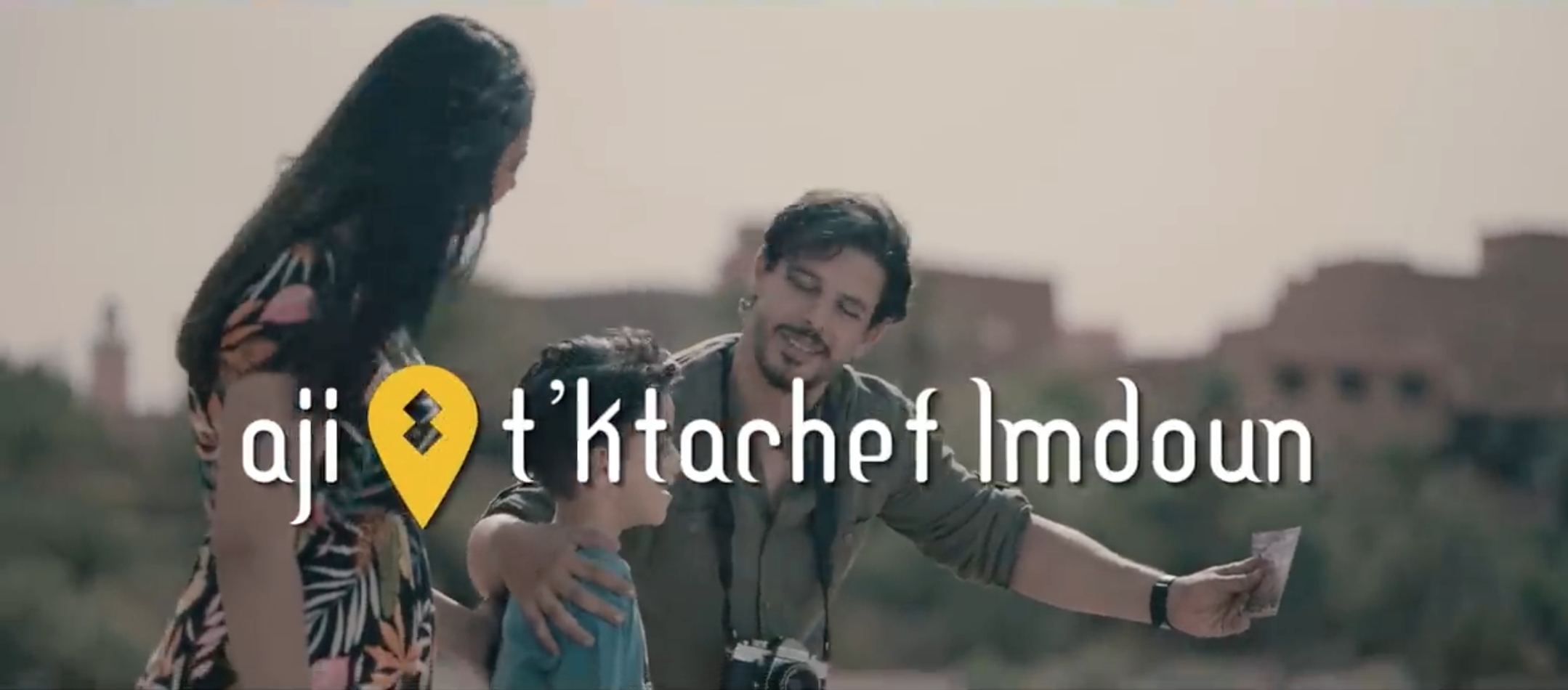 Capture d’écran 2022-02-11 à 17.58.05