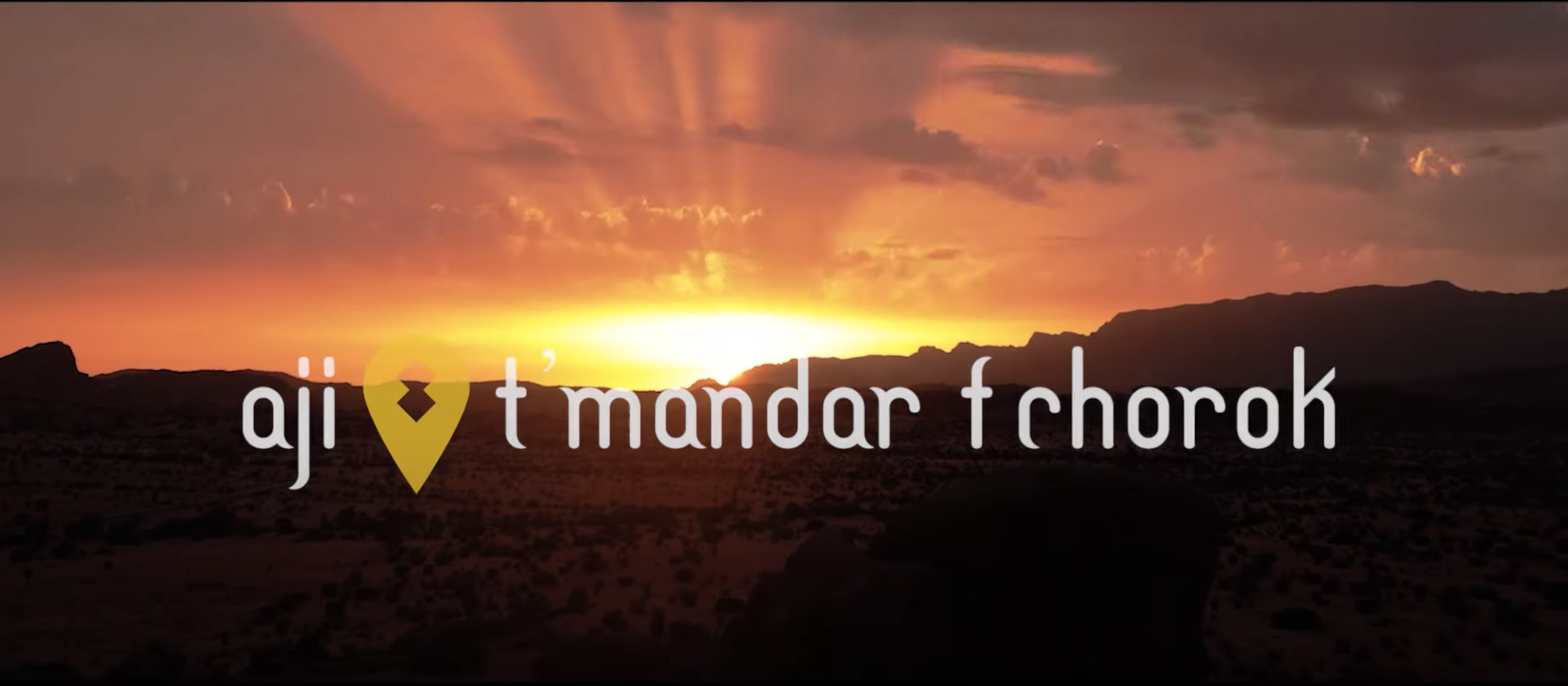 Capture d’écran 2022-02-24 à 16.33.49