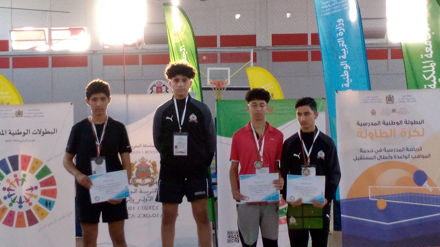 WhatsApp Image 2022-02-28 at 12.42.22