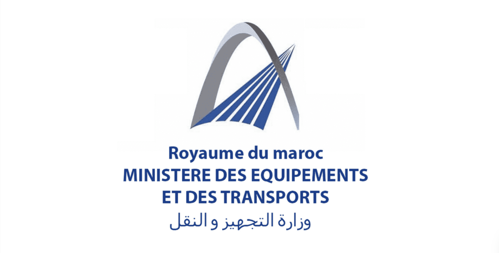 Le ministère du transport et de la logistique