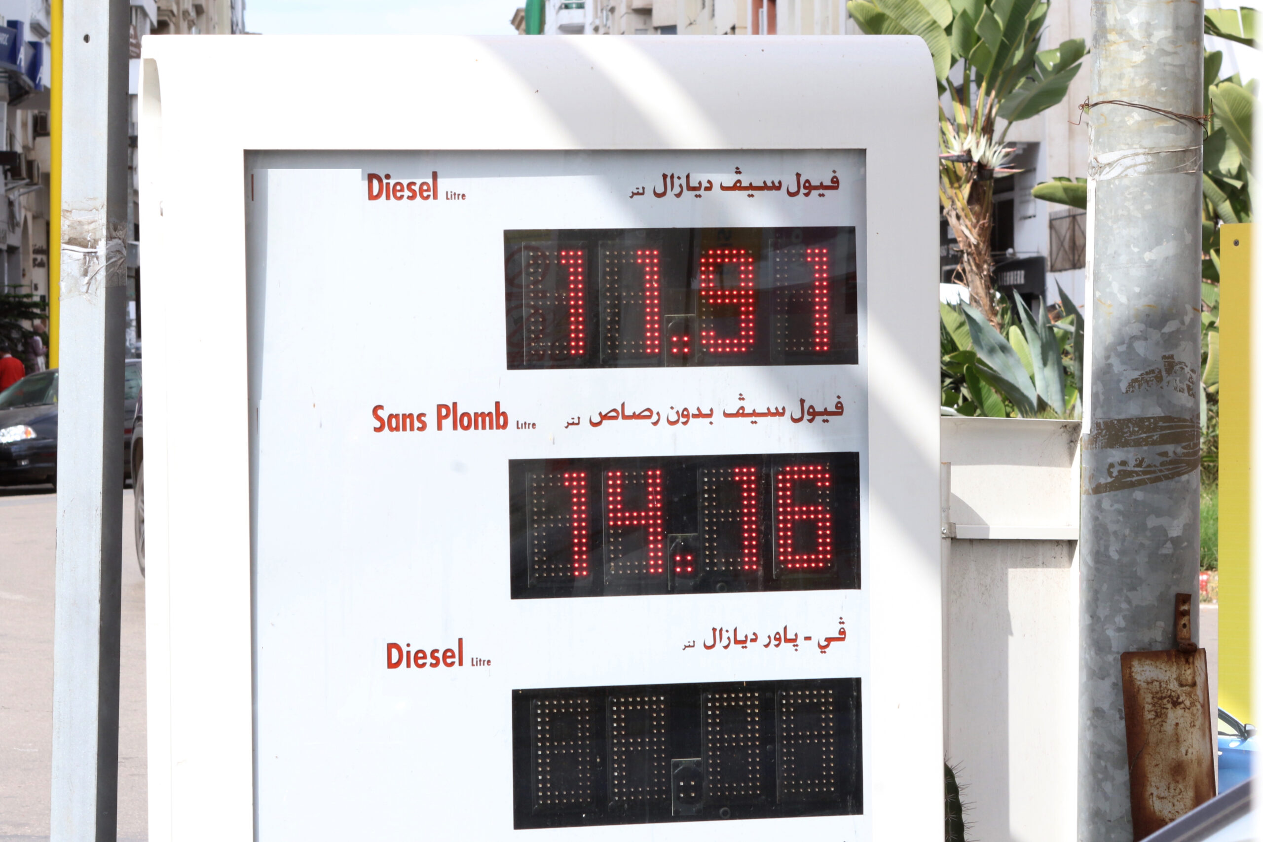 carburants prix