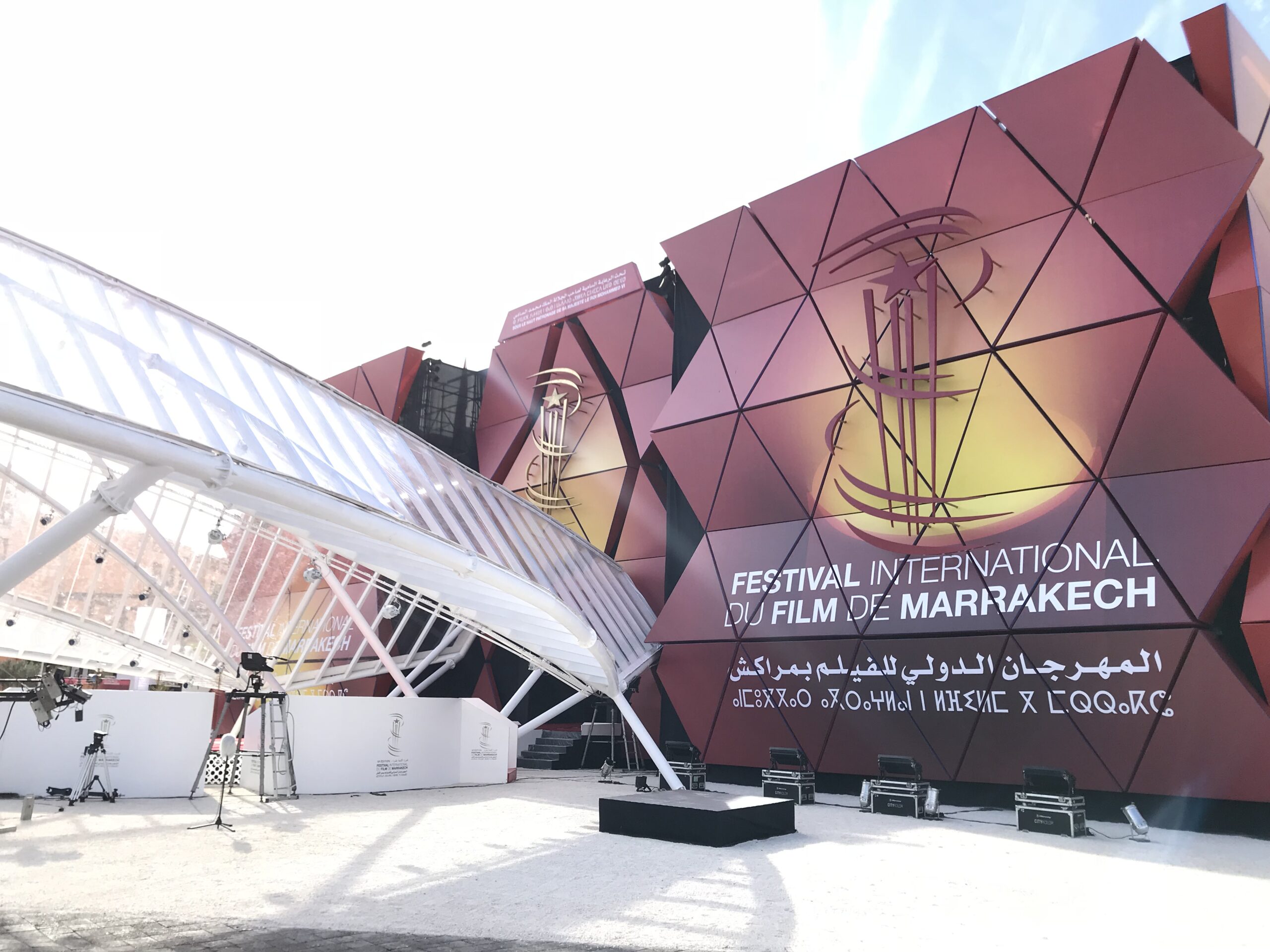 Le Festival international du Film de Marrakech fera son retour en 2022