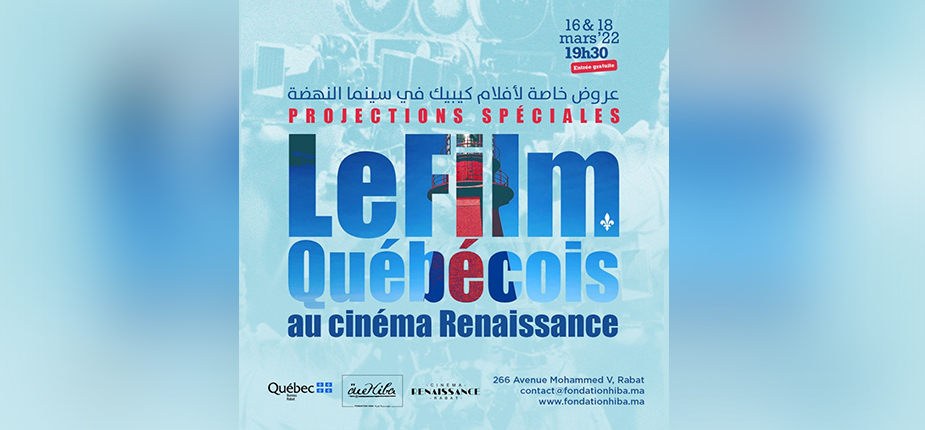 film quebecois