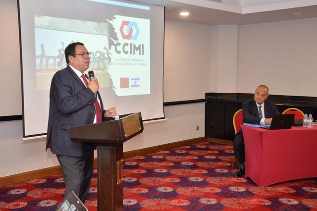 la-chambre-de-commerce-et-dindustrie-maroc-israel