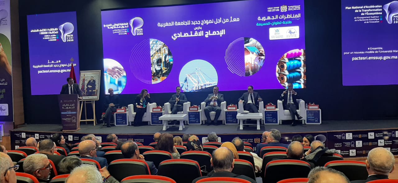 Ph Univesrité et Mecomar