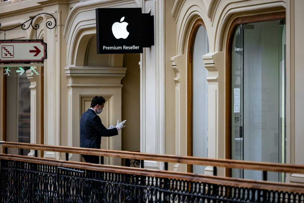 Apple