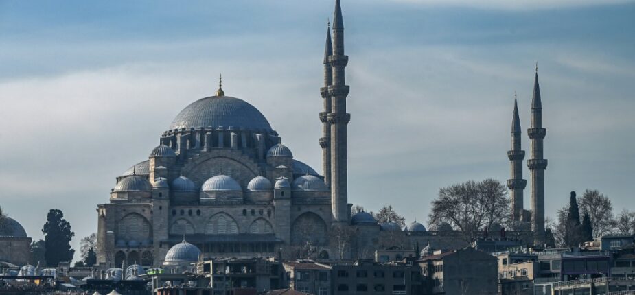 Vue d'Istanbul, le 16 février 2022 en Turquie.