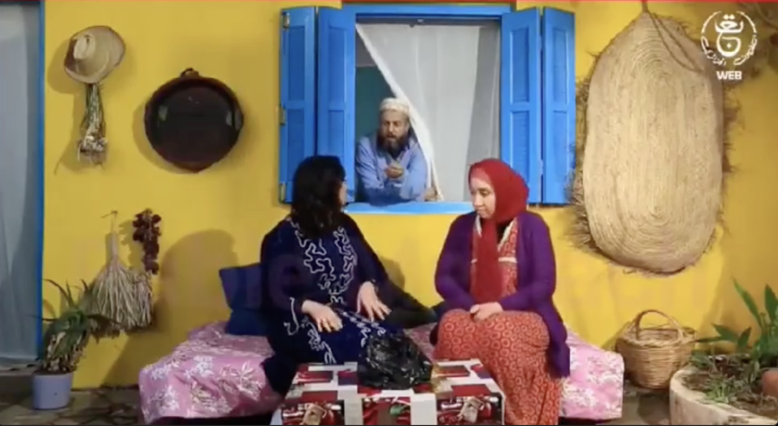 Capture d’écran 2022-04-19 à 11.54.54