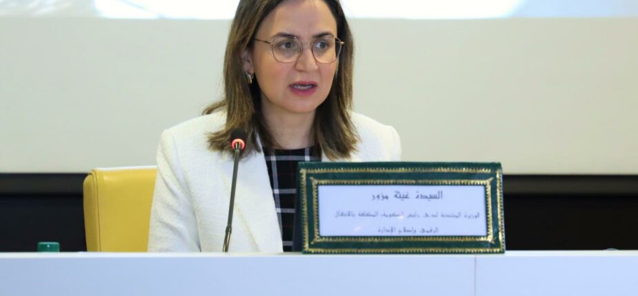 Rabat: Signature d’une convention de coopération entre le MAPMDREF et l’IRCAM