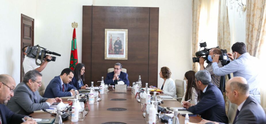 M. Aziz Akhannouch préside une réunion ministérielle sur le secteur du tourisme