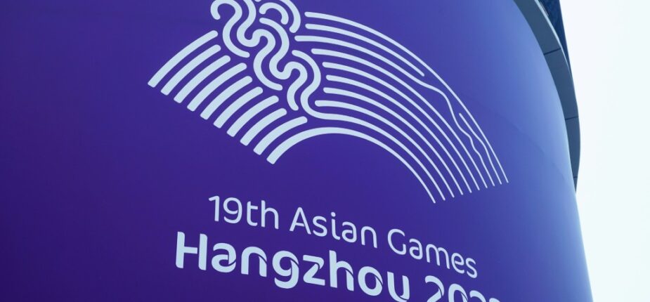 Photo du logo des Jeu asiatiques 2022 reportés sine die en raison du Covid, prise le 6 mai 2022 à Hangzhou