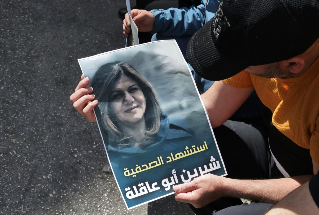 journaliste américano-palestinienne Shireen Abu Akleh
