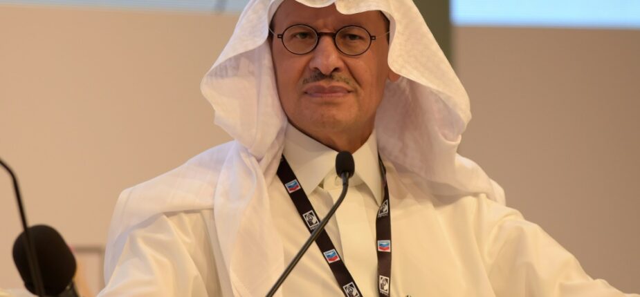 Le ministre saoudien de l'Energie, le prince Abdelaziz ben Salmane, lors d'une conférence à Bahreïn, le 16 mai 2022
