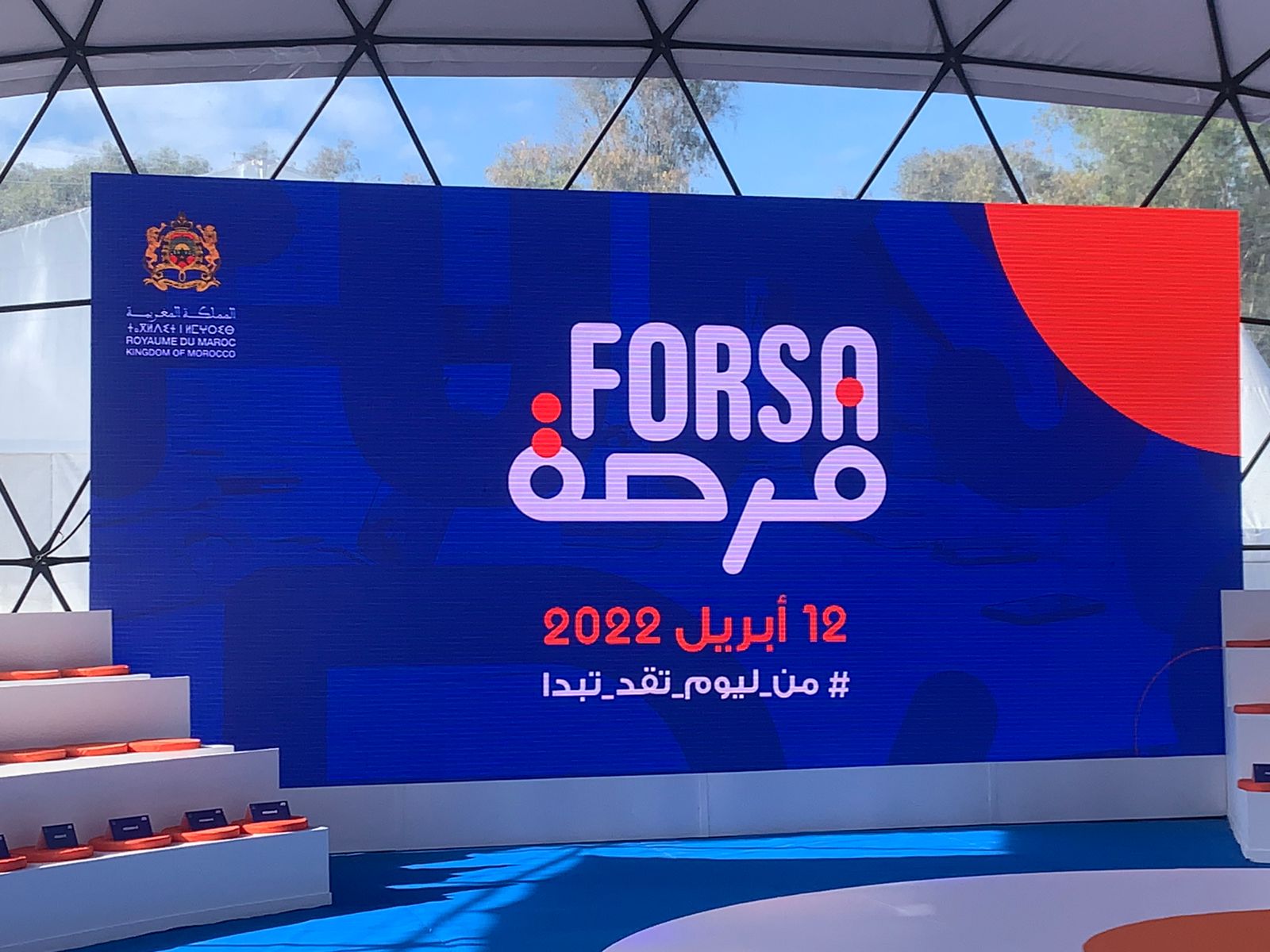 Programme « Forsa »: un taux de couverure de 74%