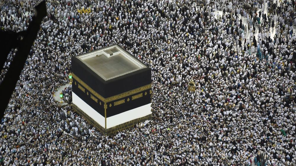 Hajj 2026 : inscription en ligne du 13 au 24 janvier